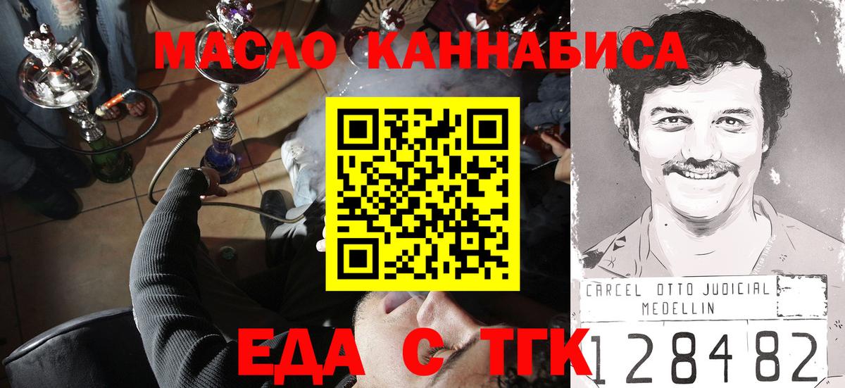 APVP Хабаровск