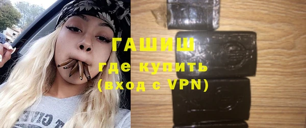 MDMA Premium VHQ Михайлов