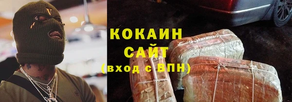 прущая мука Михайловка