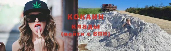 прущая мука Михайловка