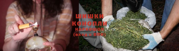 прущая мука Михайловка