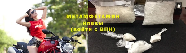 прущая мука Михайловка