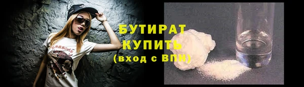 прущая мука Михайловка
