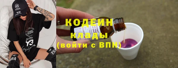 прущая мука Михайловка