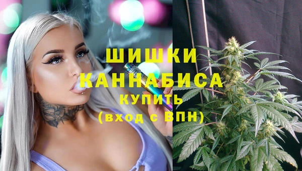 MDMA Premium VHQ Михайлов