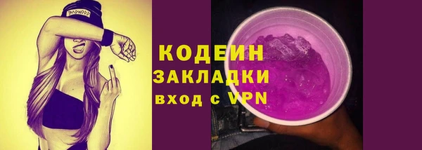 MDMA Premium VHQ Михайлов