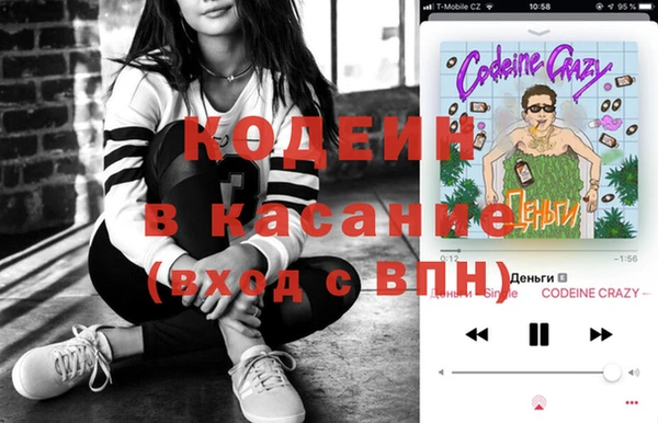 прущая мука Михайловка