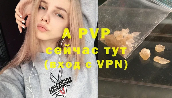 MDMA Premium VHQ Михайлов