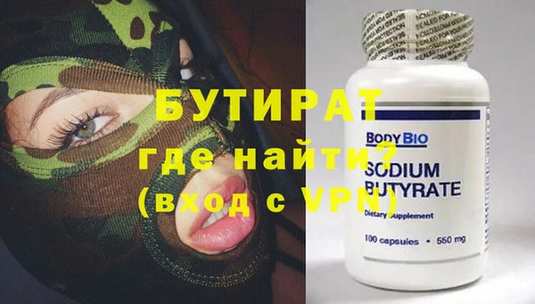 прущая мука Михайловка