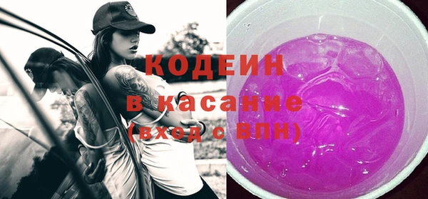 прущая мука Михайловка