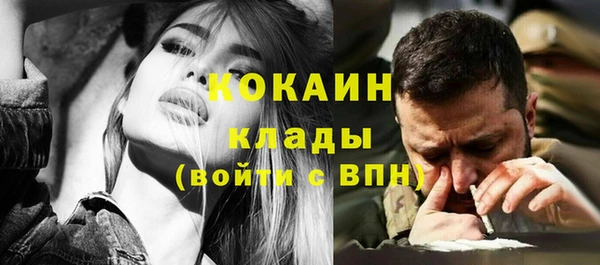 прущая мука Михайловка