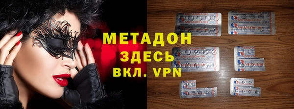 прущая мука Михайловка