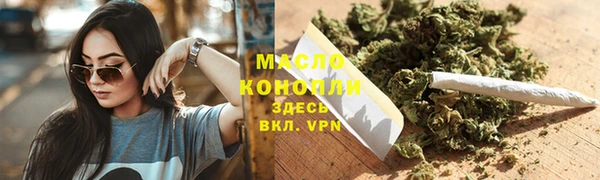прущая мука Михайловка