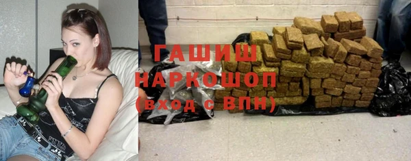прущая мука Михайловка