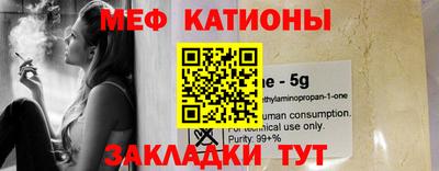 каннабис Гусь-Хрустальный
