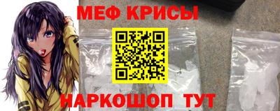 каннабис Гусь-Хрустальный