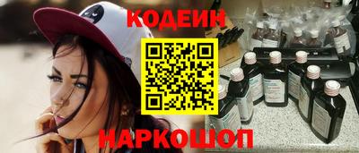 каннабис Гусь-Хрустальный