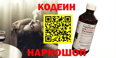 меф VHQ Гусев