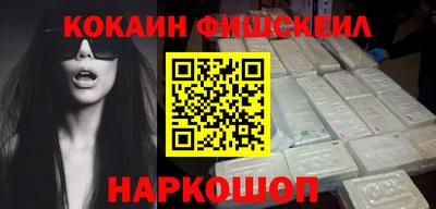 прущий лед Гусиноозёрск