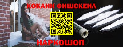 прущий лед Гусиноозёрск