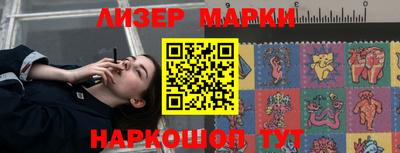каннабис Гусь-Хрустальный
