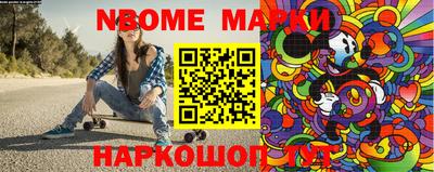 мяу мяу мука Апшеронск