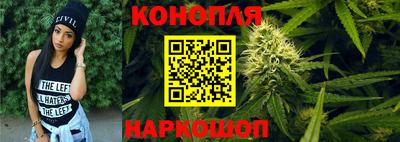 PSILOCYBIN Апрелевка