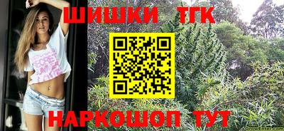 мяу мяу мука Апшеронск