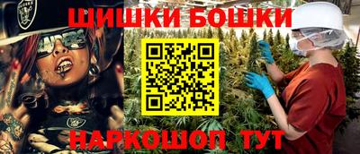 сатива Абинск