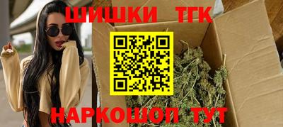 круглые Абакан