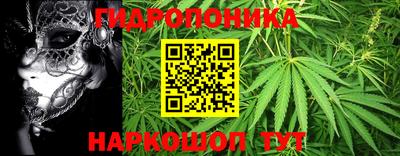 меф VHQ Гусев