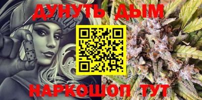 круглые Абакан