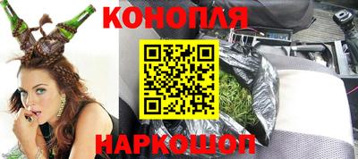 мяу мяу мука Апшеронск