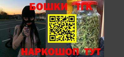 сатива Абинск