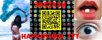 каннабис Гусь-Хрустальный