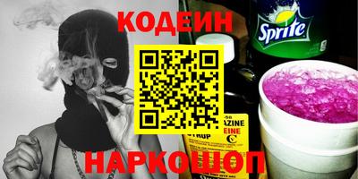 меф VHQ Гусев