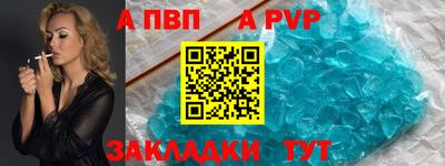 каннабис Гусь-Хрустальный