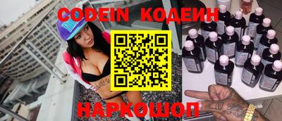 PSILOCYBIN Апрелевка