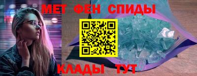 каннабис Гусь-Хрустальный
