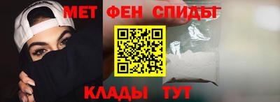 каннабис Азнакаево