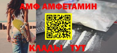 PSILOCYBIN Апрелевка