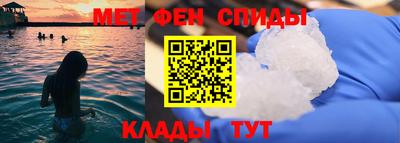 каннабис Гусь-Хрустальный