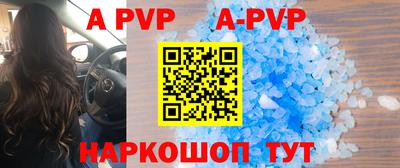 гашишное масло Аргун