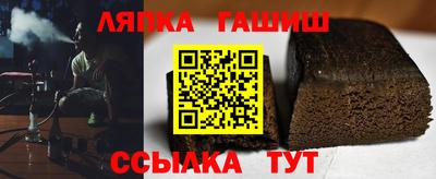 меф VHQ Гусев
