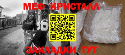 PSILOCYBIN Апрелевка