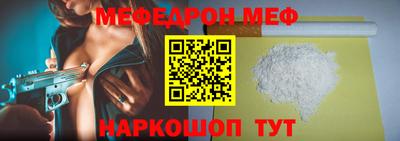 гашишное масло Аргун