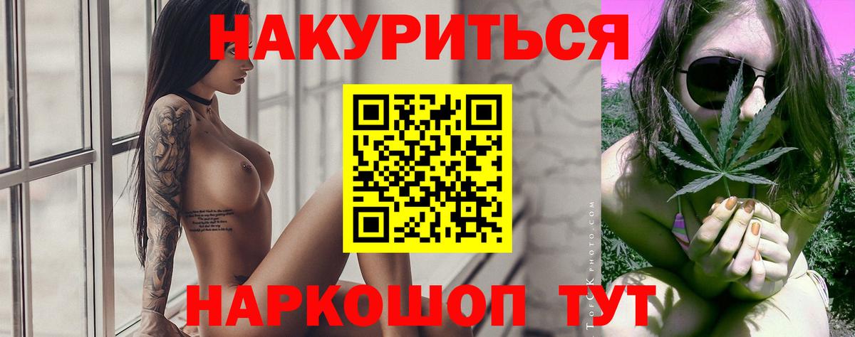 Марихуана ГИДРОПОН  Хабаровск  Шишки марихуана ГИДРОПОН  Шишки марихуана ГИДРОПОН 